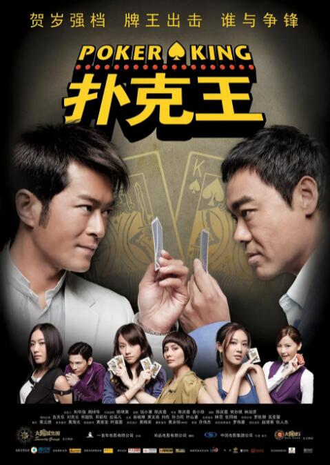 甜言蜜语的男友